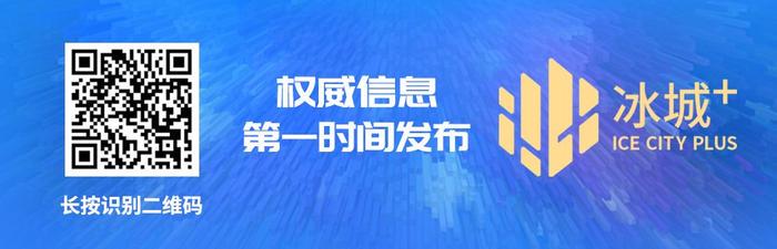为什么篮球规则对球员发展如此重要?_0